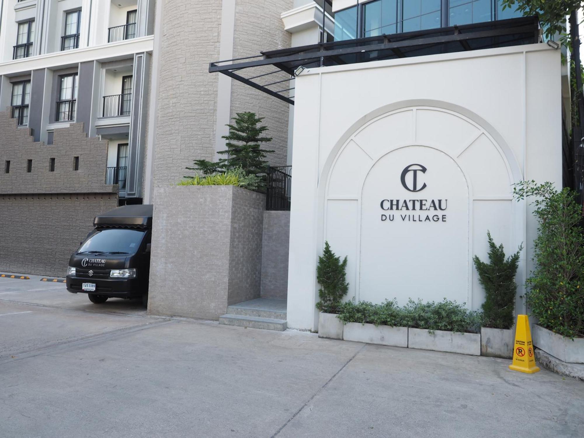 Chateau Du Village Patong 外观 照片